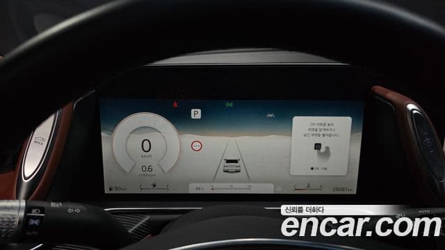 Genesis G90 2023 — ფოტო 8/20