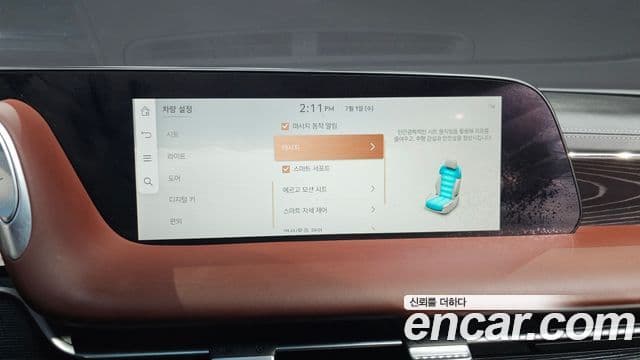 Genesis G90 2023 — ფოტო 16/20