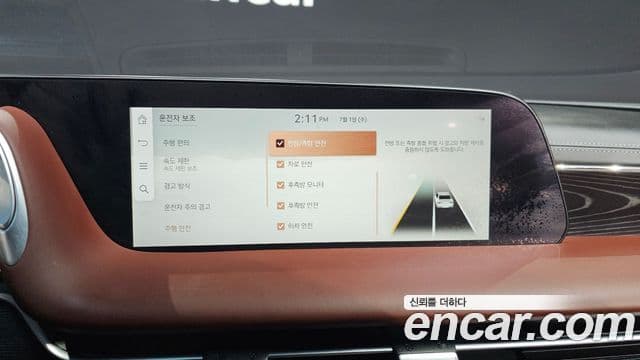 Genesis G90 2023 — ფოტო 18/20