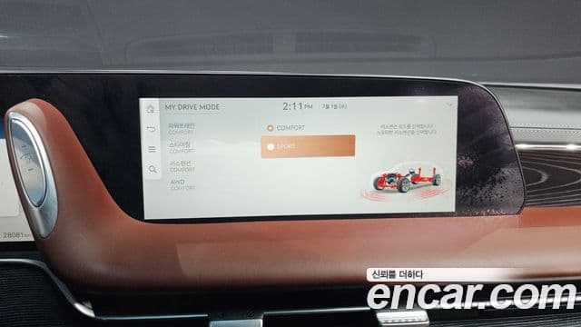 Genesis G90 2023 — ფოტო 19/20