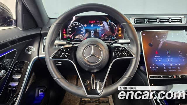 Mercedes-Benz S-Class 2023 — Фото 13/20