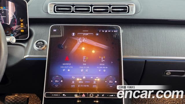 Mercedes-Benz S-Class 2023 — Фото 14/20
