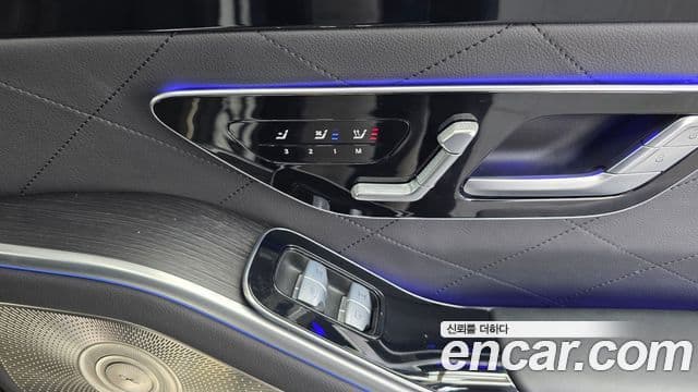 Mercedes-Benz S-Class 2023 — Фото 18/20