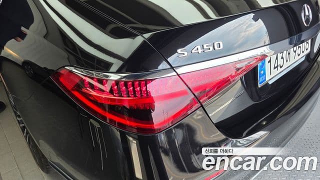Mercedes-Benz S-Class 2023 — Şəkil 9/33