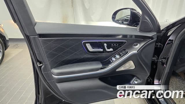 Mercedes-Benz S-Class 2023 — Şəkil 20/33