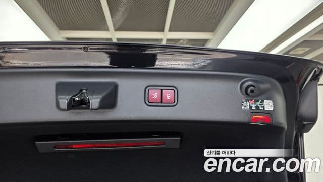 Mercedes-Benz S-Class 2023 — Şəkil 23/33