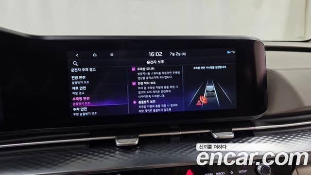 Kia Carnival 2022 — Şəkil 16/20