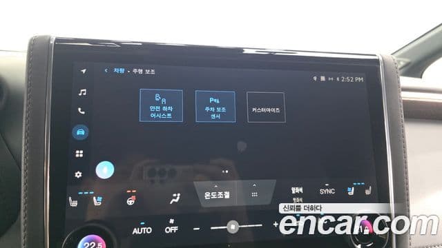 Toyota Alphard 2024 — Photo 5/35