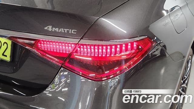 Mercedes-Benz S-Class 2024 — Photo 17/20