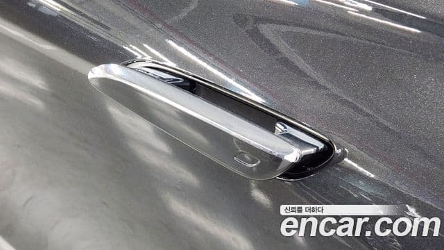 Mercedes-Benz S-Class 2024 — Photo 14/20