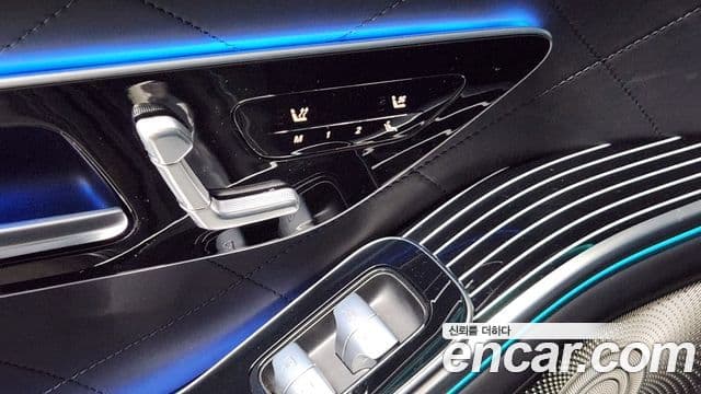 Mercedes-Benz S-Class 2024 — Photo 7/20