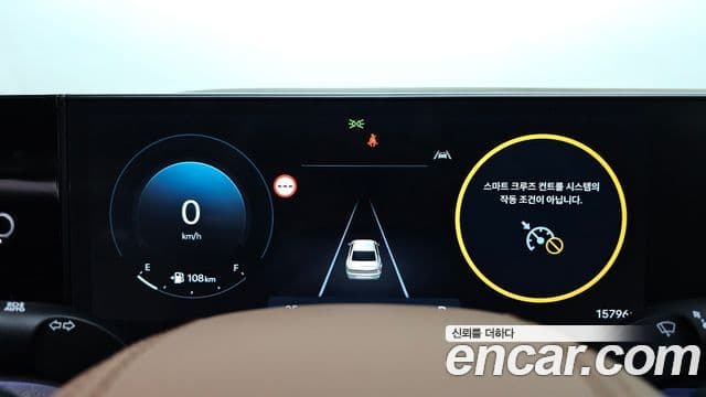 Hyundai Grandeur 2023 — ფოტო 8/20