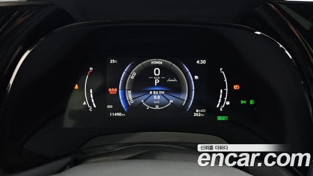 Lexus RX500h 2024 — Şəkil 8/20