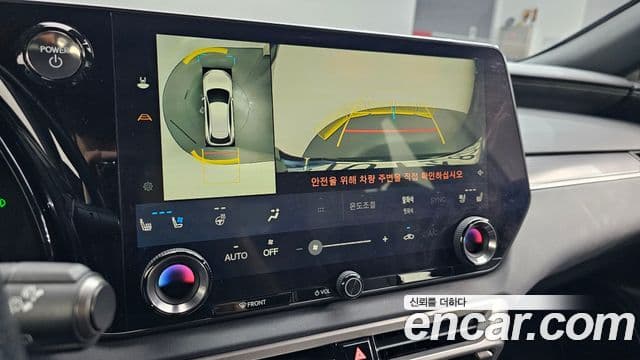 Lexus RX500h 2024 — Şəkil 14/20