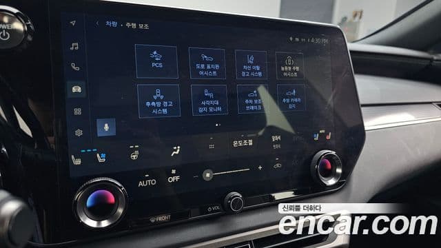 Lexus RX500h 2024 — Photo 25/35
