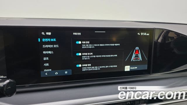 Hyundai Grandeur 2023 — Şəkil 16/20