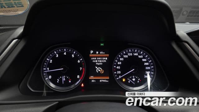 Hyundai Sonata 2022 — Şəkil 8/20