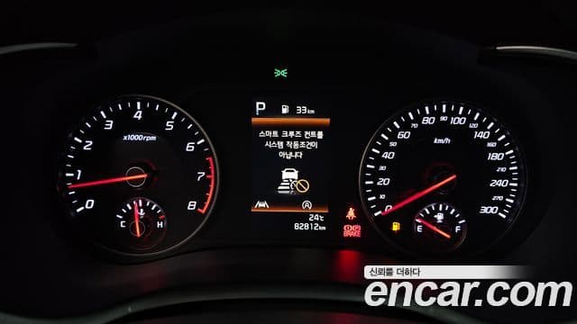 Kia Stinger 2021 — Şəkil 7/20