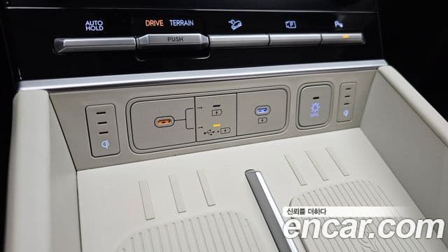 Hyundai Santa Fe 2024 — Şəkil 12/20