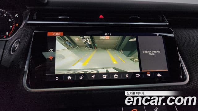 Land Rover Range Rover Velar 2018 — Şəkil 15/20