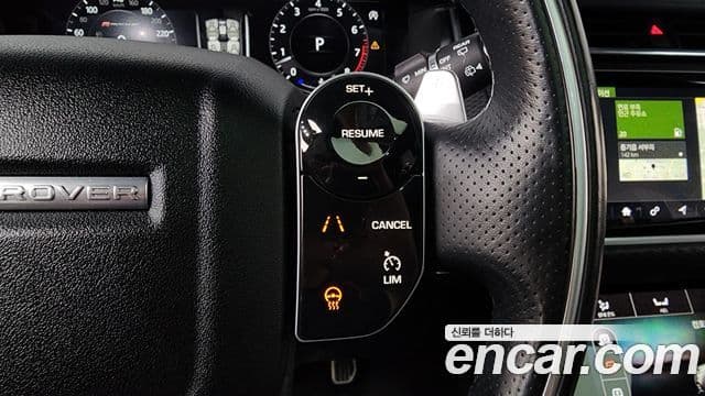 Land Rover Range Rover Velar 2018 — Şəkil 18/20