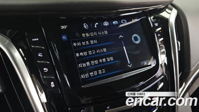 Cadillac Escalade 2020 — ფოტო 16/20