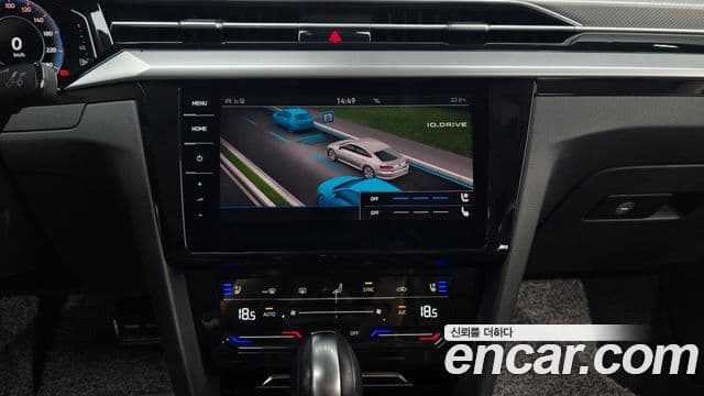 Volkswagen Arteon 2022 — ფოტო 15/20