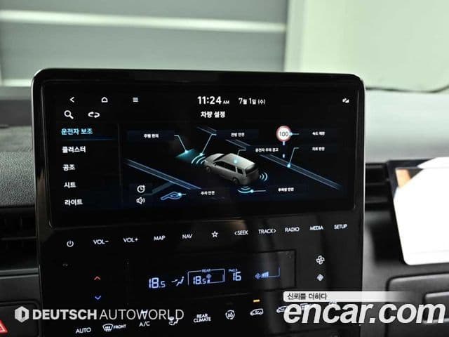 Hyundai Staria 2023 — ფოტო 17/20