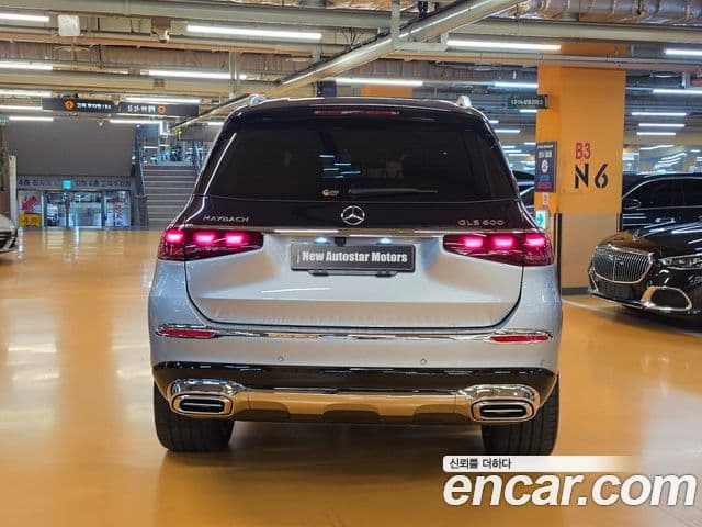 Mercedes-Benz GLS-Class 2026 — Şəkil 3/20