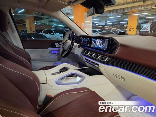 Mercedes-Benz GLS-Class 2026 — Şəkil 14/20