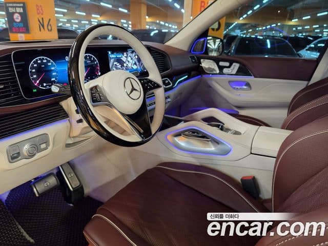 Mercedes-Benz GLS-Class 2026 — Şəkil 16/20