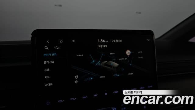 Hyundai Staria 2023 — Фото 15/20