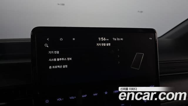 Hyundai Staria 2023 — Фото 16/20