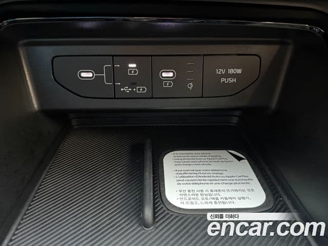 Kia K5 2026 — ფოტო 14/20