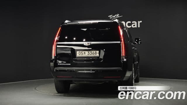 Cadillac Escalade 2018 — Şəkil 4/20