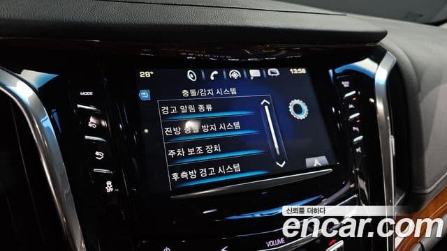 Cadillac Escalade 2018 — Şəkil 16/20