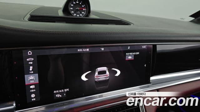Porsche Panamera 2018 — ფოტო 10/20