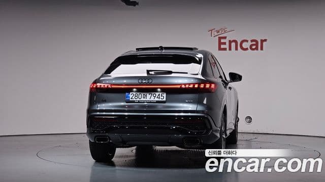 Audi Q5 2025 — ფოტო 4/20