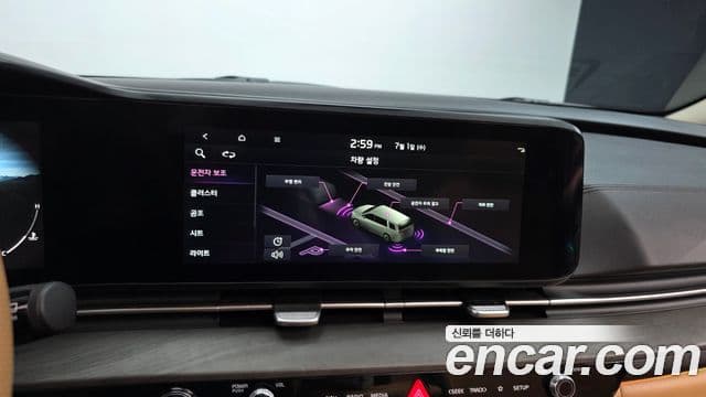 Kia Carnival 2023 — ფოტო 15/20