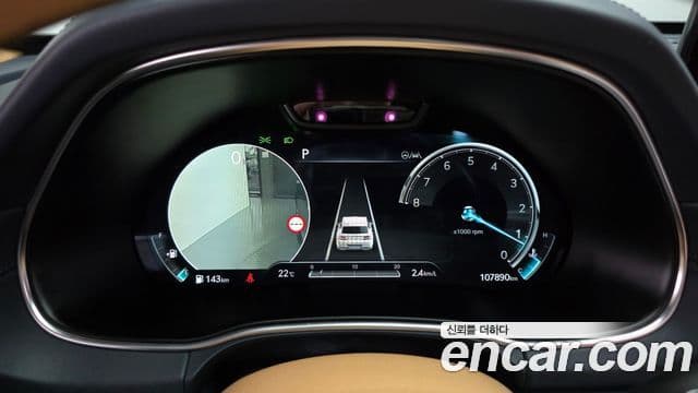 Genesis GV80 2022 — Şəkil 8/20