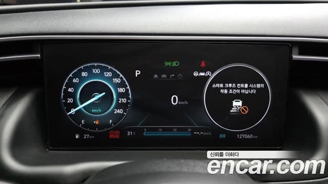 Hyundai The New Tucson 2020 — Şəkil 8/20