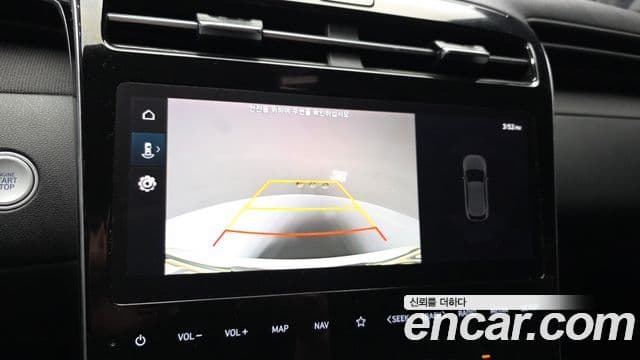 Hyundai The New Tucson 2020 — Şəkil 16/20