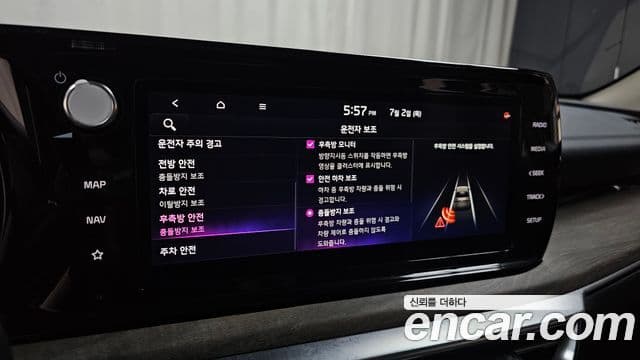 Kia K5 2023 — ფოტო 18/20