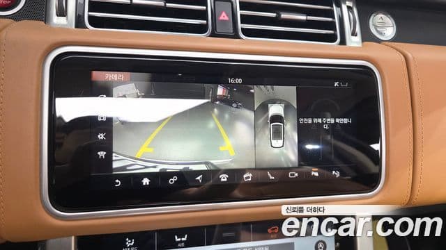 Land Rover Range Rover 2018 — Şəkil 17/20