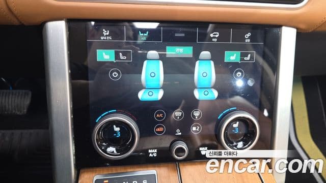 Land Rover Range Rover 2018 — Photo 19/35
