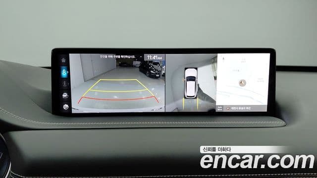 Genesis GV80 2023 — ფოტო 15/20