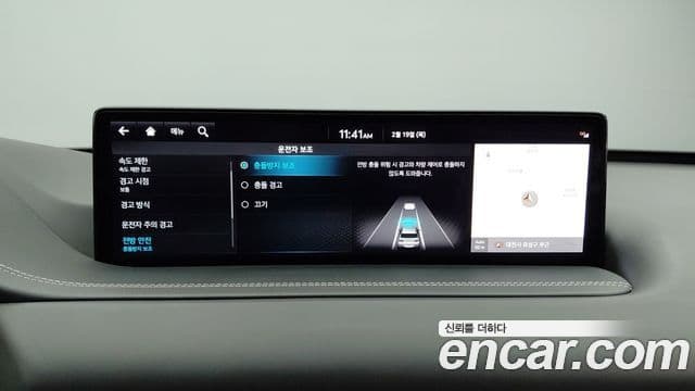 Genesis GV80 2023 — ფოტო 16/20