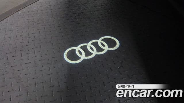Audi A8 2021 — Şəkil 18/20