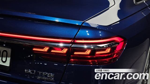 Audi A8 2021 — Şəkil 17/33
