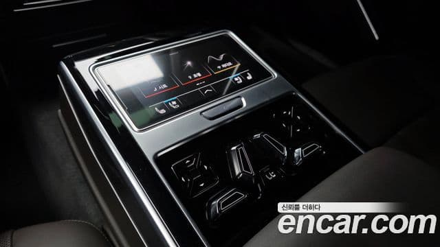 Audi A8 2021 — Şəkil 8/33